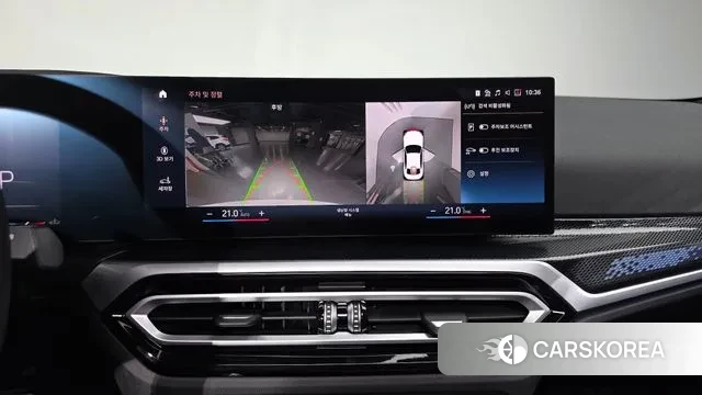 BMW 2 Series (G42) id 3031591 из Кореи 6