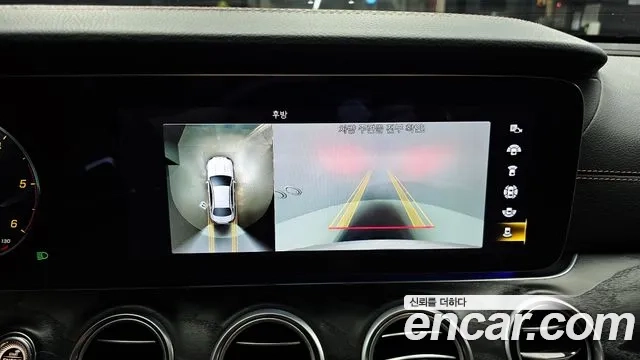 Mercedes-Benz E-Class W213 id 2880012 из Кореи 6