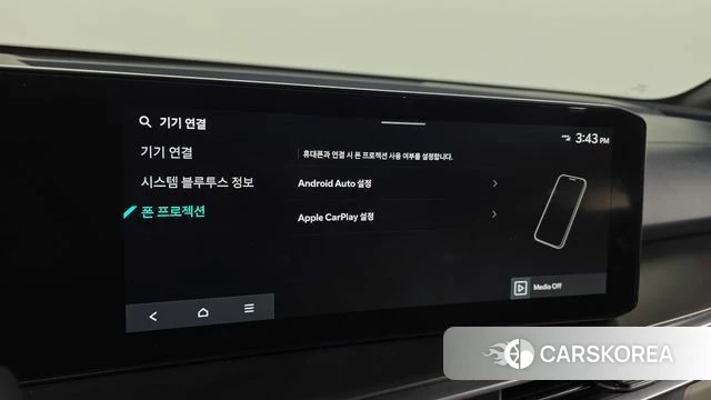 Kia The New Sorento 4th Generation 2024 Черный из Кореи, фото 6