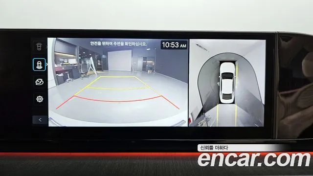 Hyundai Grandeur Hybrid (GN7) id 2715771 из Кореи 6