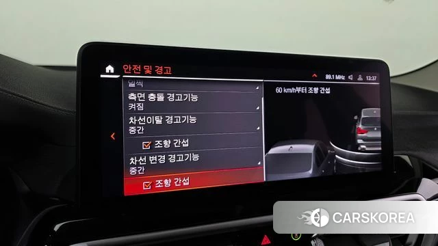 BMW X3 (G01) 2023 Серый из Кореи, фото 6