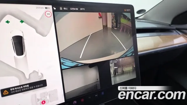 Tesla Model 3 2022 Белый из Кореи, фото 6