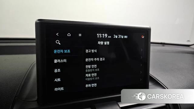 Hyundai Casper 2024 Цвет тростника из Кореи, фото 6