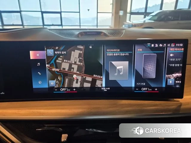 BMW X7 (G07) 2023 Серебристо-серый из Кореи, фото 6