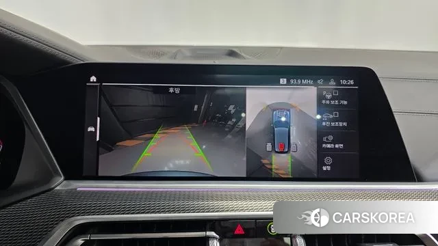 BMW X5 (G05) 2020 Серый из Кореи, фото 6