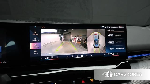 BMW 5 Series (G60) 2024 Серебристо-серый из Кореи, фото 6