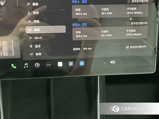 Tesla Model Y 2026 Красный из Китая, фото 6