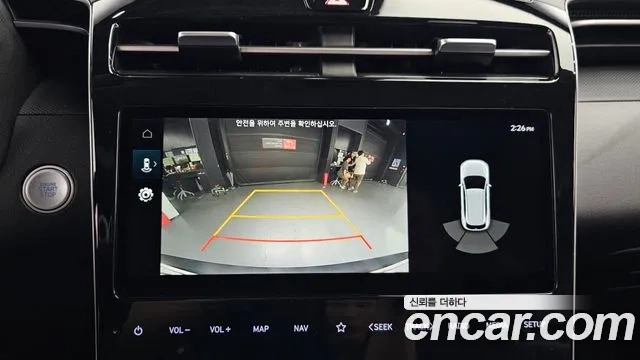 Hyundai Tucson Hybrid (NX4) 2021 Серый из Кореи, фото 6