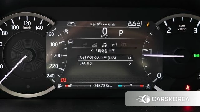 Land Rover Discovery Sports 2nd Generation 2020 Белый из Кореи, фото 6