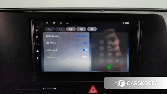 Kia Sportage 5th Generation 2024 Серый из Кореи, фото 6