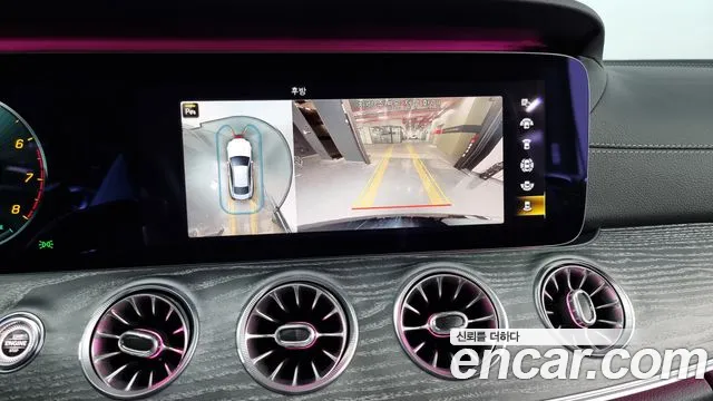 Mercedes-Benz E-Class W213 id 2694794 из Кореи 6