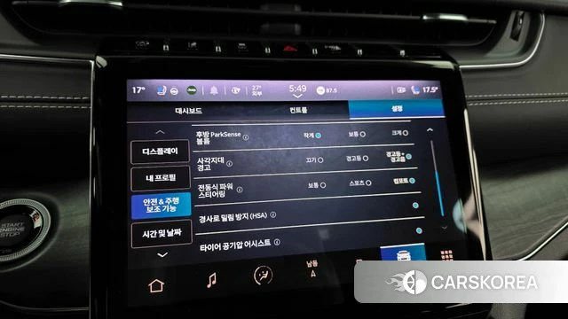 Jeep Grand Cherokee (WL) 2021 Белый из Кореи, фото 6