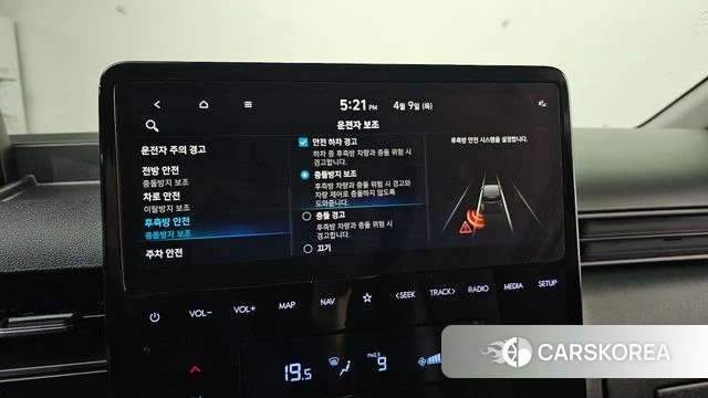 Hyundai Staria 2023 Черный из Кореи, фото 6