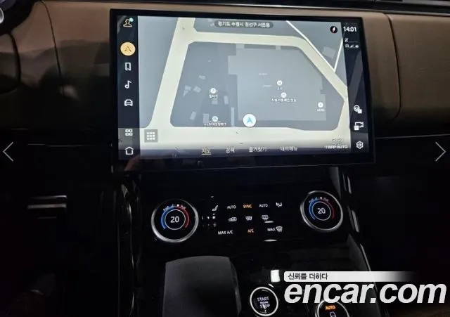 Land Rover Range Rover Sport 3rd Generation id 2925755 из Кореи 6