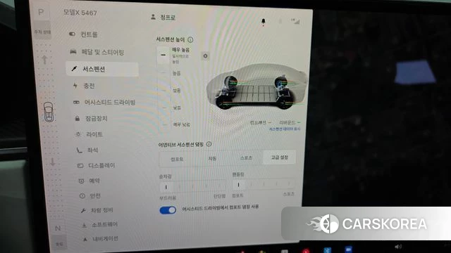 Tesla Model X 2023 Черный из Кореи, фото 6