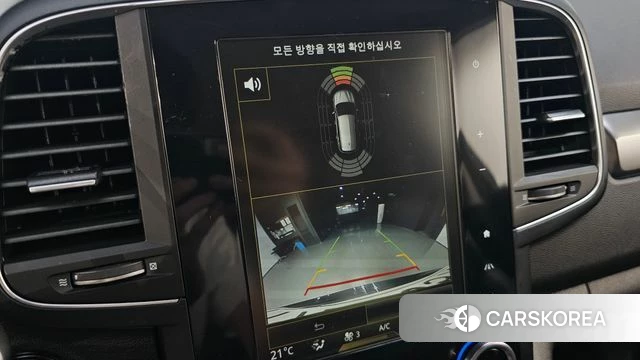 Renault Korea (Samsung) QM6 2018 Фиолетовый из Кореи, фото 6
