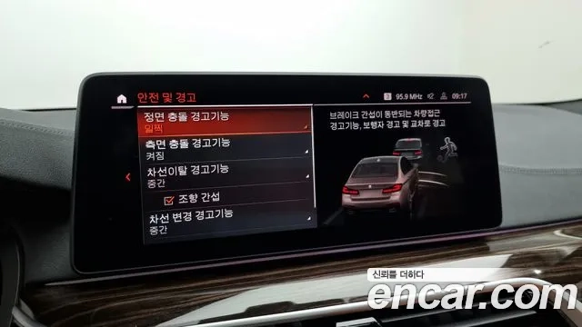 BMW 5 Series (G30) 2022 Серебристо-серый из Кореи, фото 6