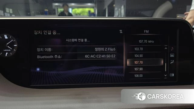 Lexus ES300h 7th generation 2021 Синий из Кореи, фото 6