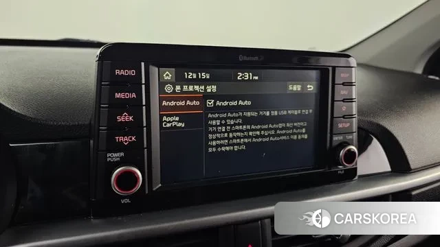 Kia All New Morning (JA) 2020 Белый из Кореи, фото 6