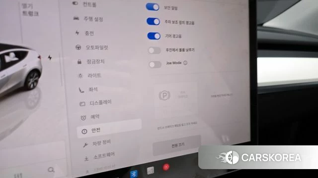 Tesla Model Y 2023 Белый из Кореи, фото 6