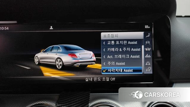 Mercedes-Benz E-Class W213 2019 Серый из Кореи, фото 6