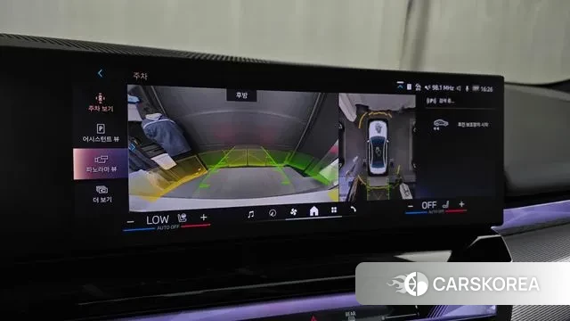 BMW 5 Series (G60) 2024 Белый из Кореи, фото 6