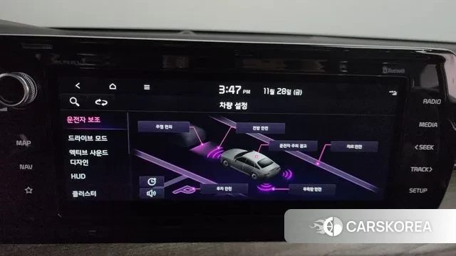 Kia K5 3rd generation 2022 Белый из Кореи, фото 6