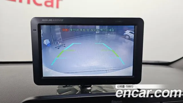 Kia Morning Urban (JA) id 2690596 из Кореи 6