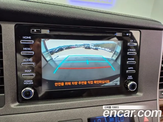 Toyota Sienna id 2912201 из Кореи 6