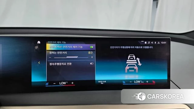 BMW iX 2022 Белый из Кореи, фото 6