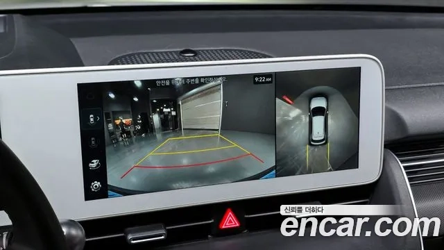 Hyundai Ionic 5 2022 Серебристо-серый из Кореи, фото 6