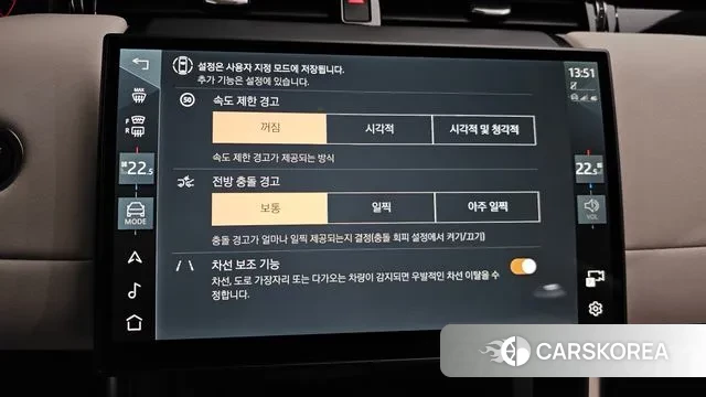 Land Rover Discovery Sports 2nd Generation 2025 Песочный из Кореи, фото 6