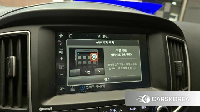 Hyundai The New Grand Starex 2018 Желтый из Кореи, фото 6