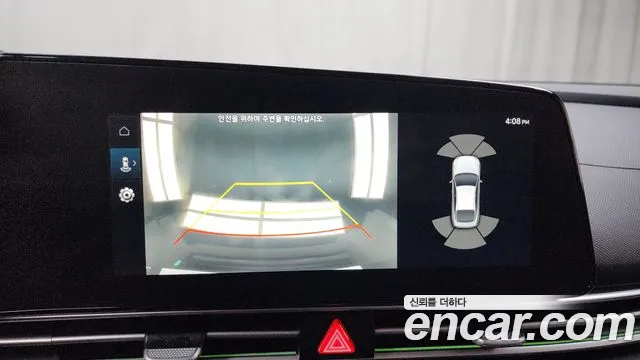 Hyundai Avante (CN7) 2020 Серый из Кореи, фото 6