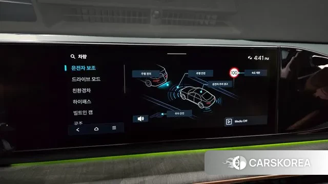 Hyundai Grandeur Hybrid (GN7) 2023 Черный из Кореи, фото 6