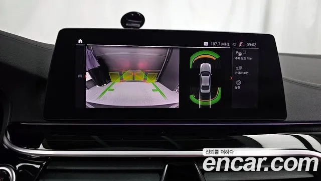 BMW 5 Series (G30) 2020 Серый из Кореи, фото 6