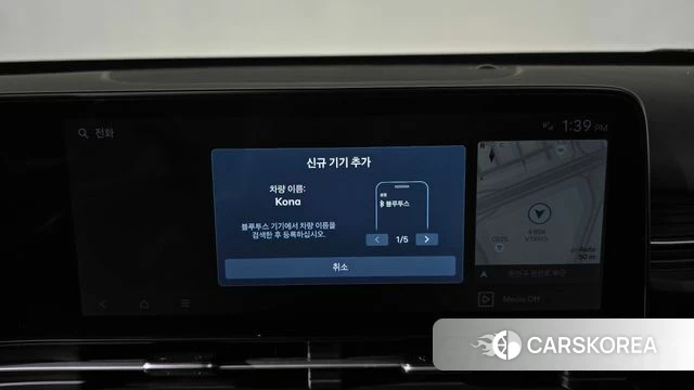 Hyundai Kona (SX2) 2024 Белый из Кореи, фото 6