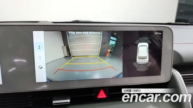 Hyundai Ionic 5 2022 Белый из Кореи, фото 6