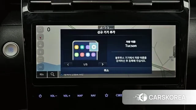 Hyundai Tucson Hybrid (NX4) 2022 Белый из Кореи, фото 6