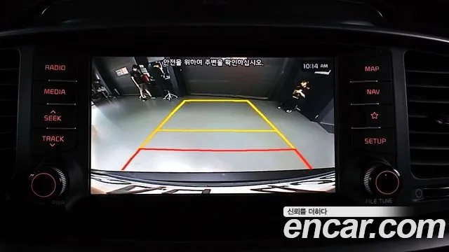 Kia The New Sorento id 2908190 из Кореи 6