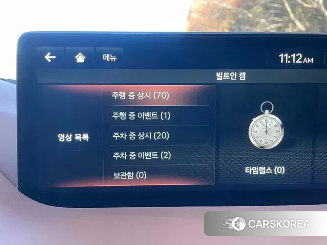 Genesis G80 (RG3) 2021 Белый из Кореи, фото 6