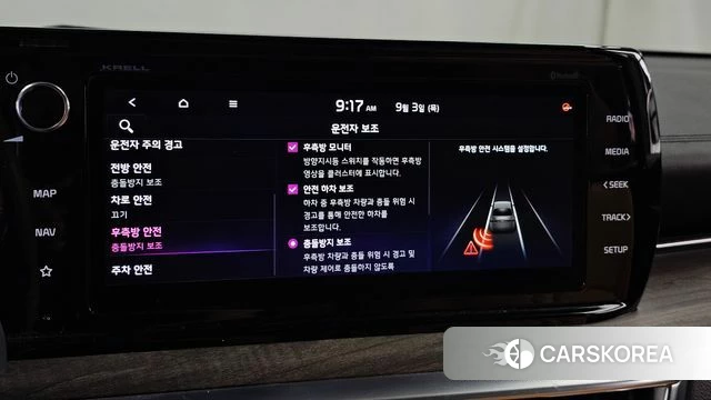 Kia K5 3rd generation 2021 Черный из Кореи, фото 6