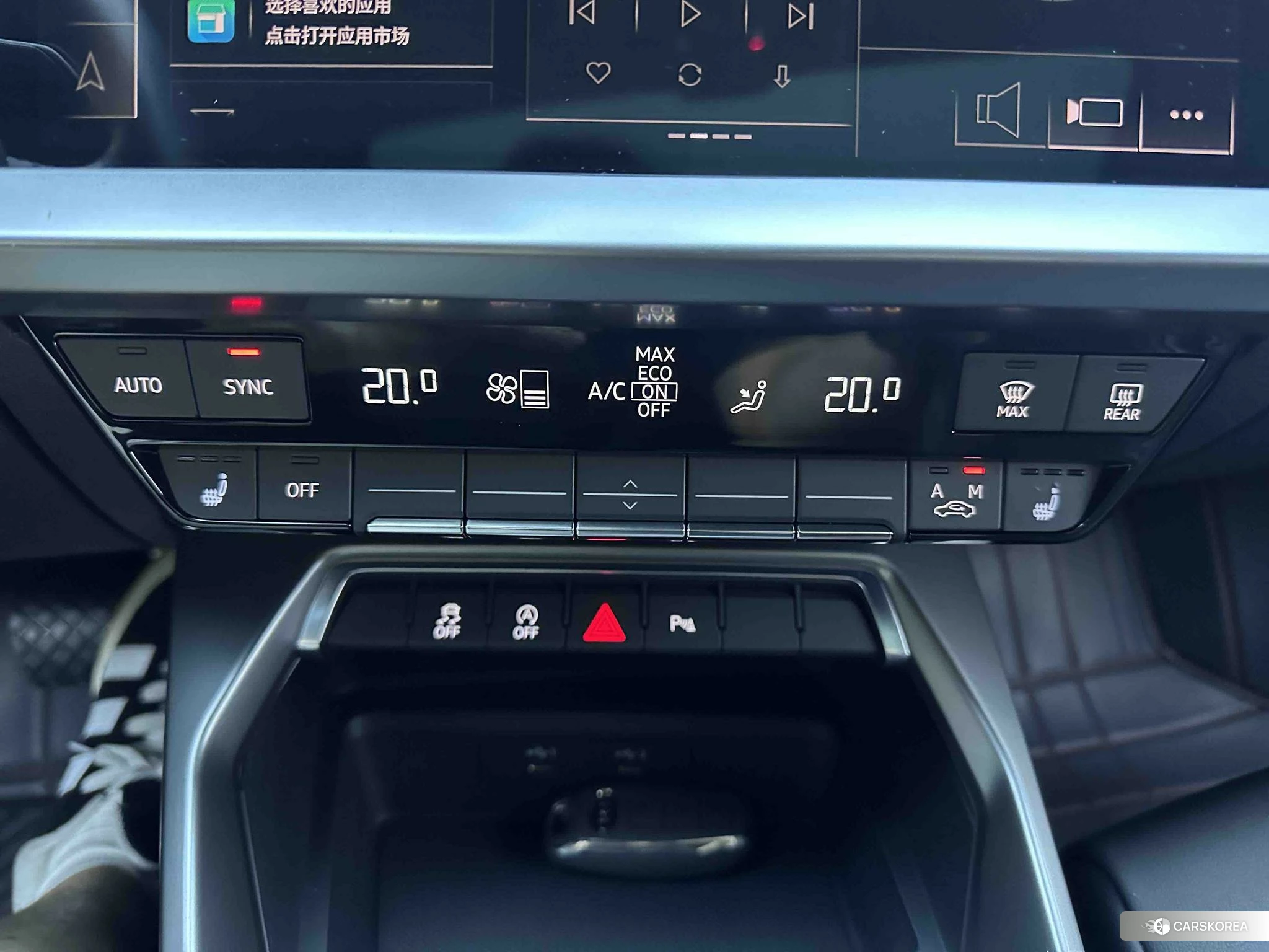 Audi A3 2023 Темно-серый из Китая, фото 6