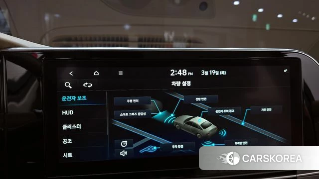 Hyundai The New Grandeur IG 2020 Серый из Кореи, фото 6