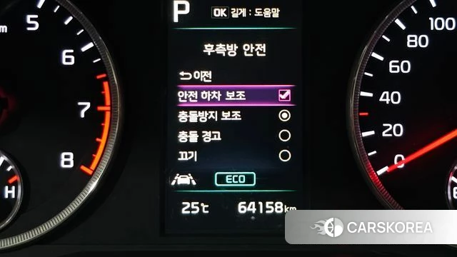 Kia K5 3rd generation 2022 Серый из Кореи, фото 6
