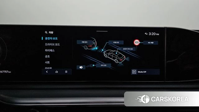 Hyundai Grandeur (GN7) 2023 Белый из Кореи, фото 6