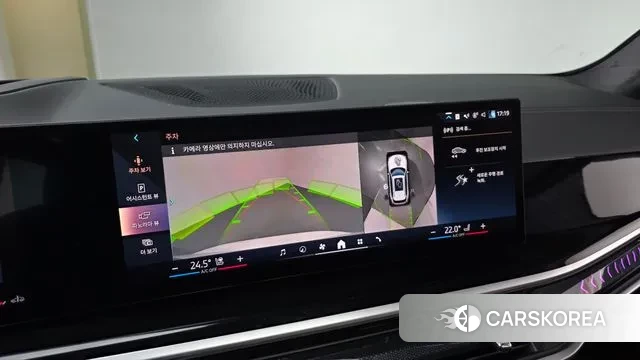 BMW X5 (G05) 2024 Белый из Кореи, фото 6