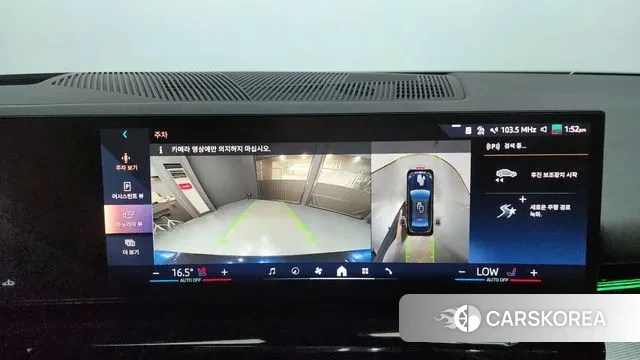 BMW 5 Series (G60) 2023 Синий из Кореи, фото 6