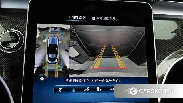 Mercedes-Benz CLE-Class C236 2024 Белый из Кореи, фото 6