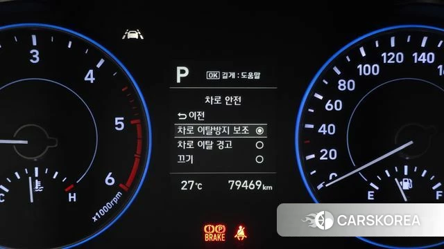 Hyundai Palisade 2019 Белый из Кореи, фото 6